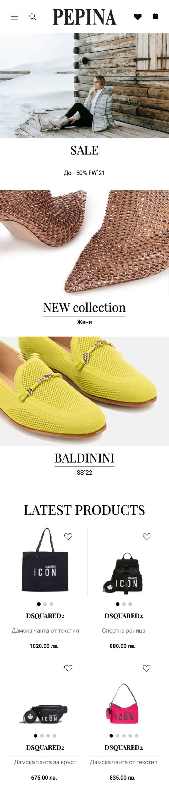 Pepina