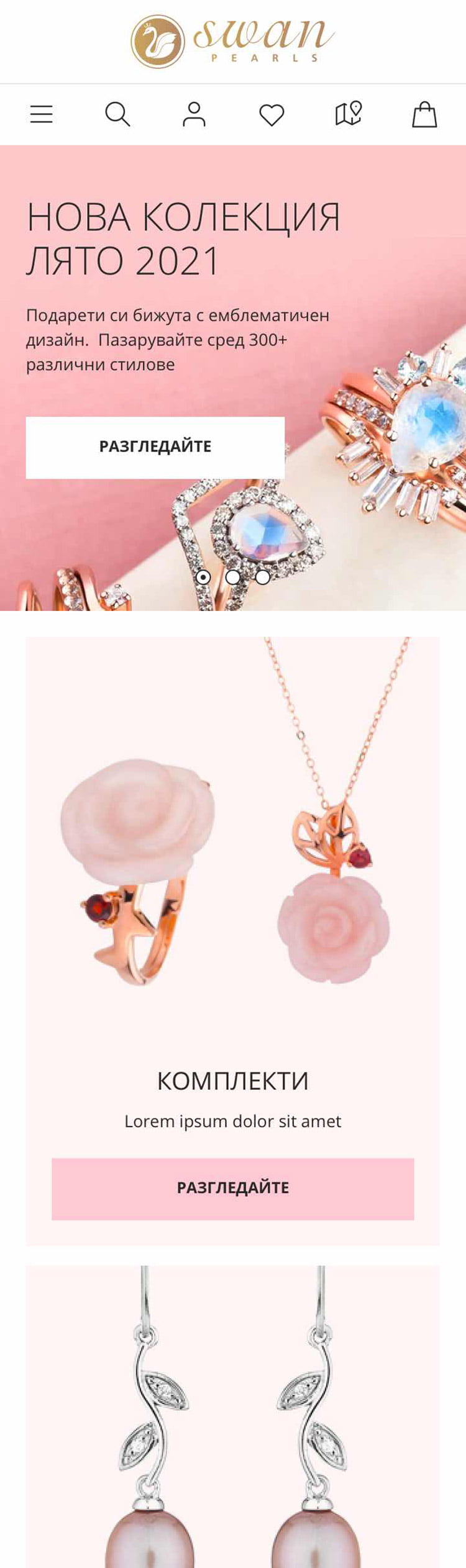 Swan Pearls