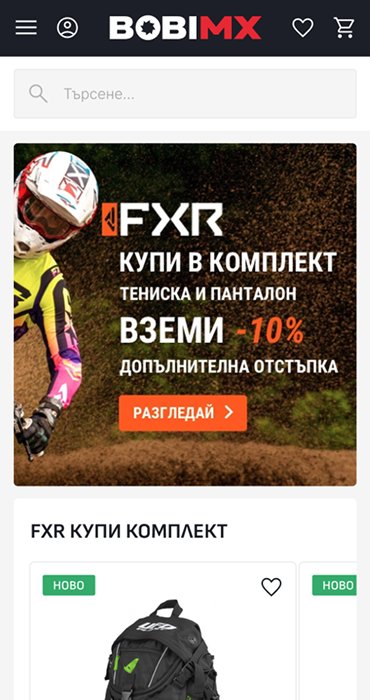 BobiMX - онлайн магазин за мото екипировка и аксесоари на RZ Commerce