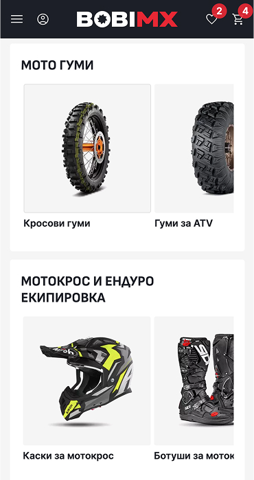 BobiMX - онлайн магазин за мото екипировка и аксесоари на RZ Commerce