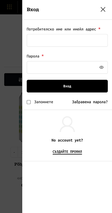 100Beers - изработка на онлайн магазин за крафт бира на WooCommerce