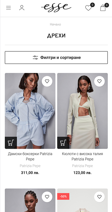Esse - създаване онлайн магазин за дамска мода