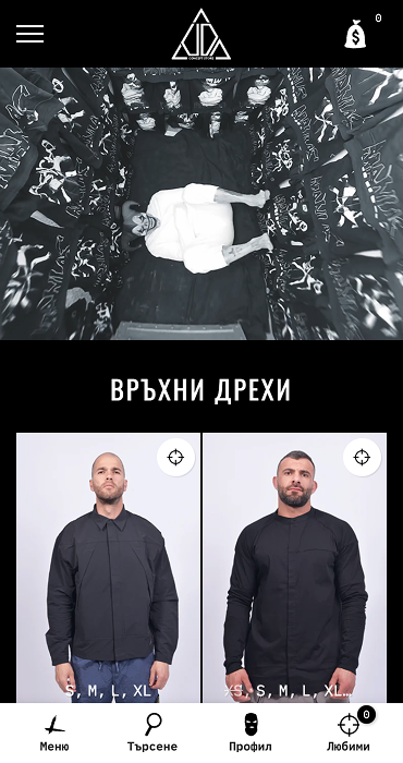 LUDA - изработка на онлайн магазин за мъжка мода на shopify от RIZN