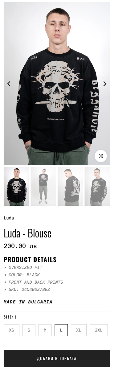LUDA - изработка на онлайн магазин за мъжка мода на shopify от RIZN