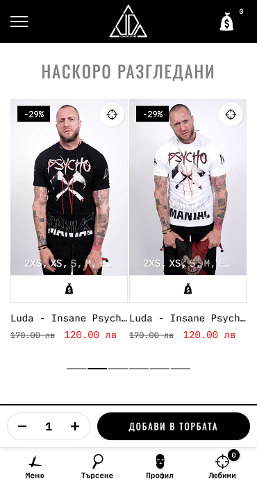 LUDA - изработка на онлайн магазин за мъжка мода на shopify