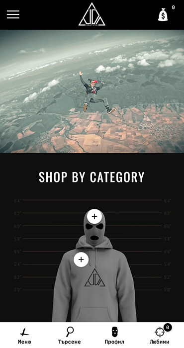 LUDA - изработка на онлайн магазин за мъжка мода на shopify