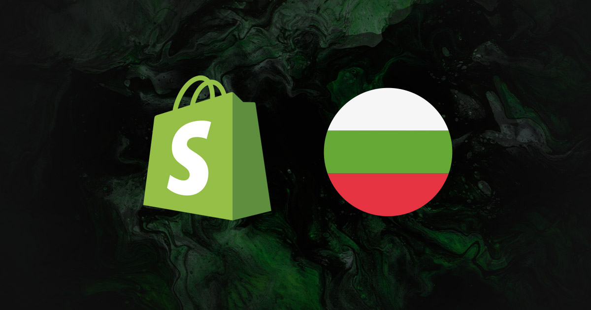 Shopify Payments вече достъпно в България!