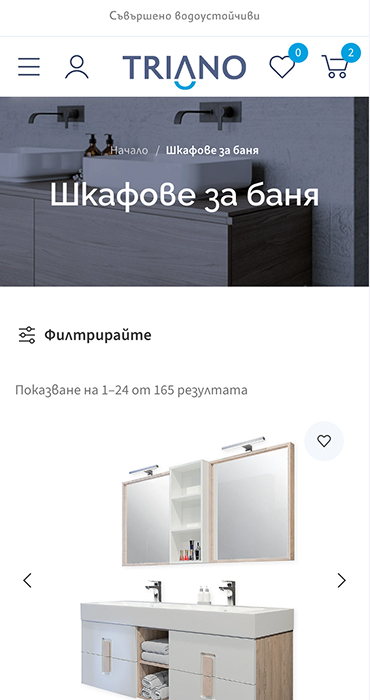 Triano - създаване на онлайн магазин за мебели за баня