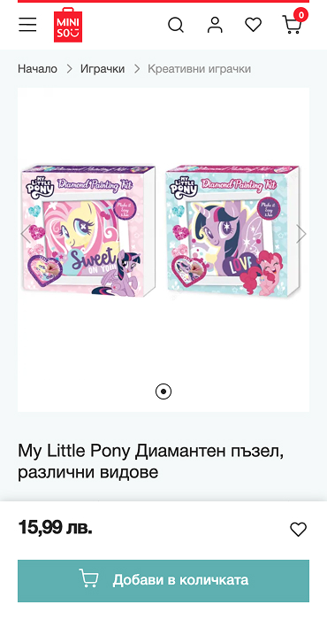 Miniso - изработване на онлайн магазин за подаръци, играчки и домашни потреби