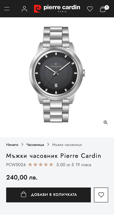 Pierre Cardin - онлайн магазин за аксесоари и подаръци
