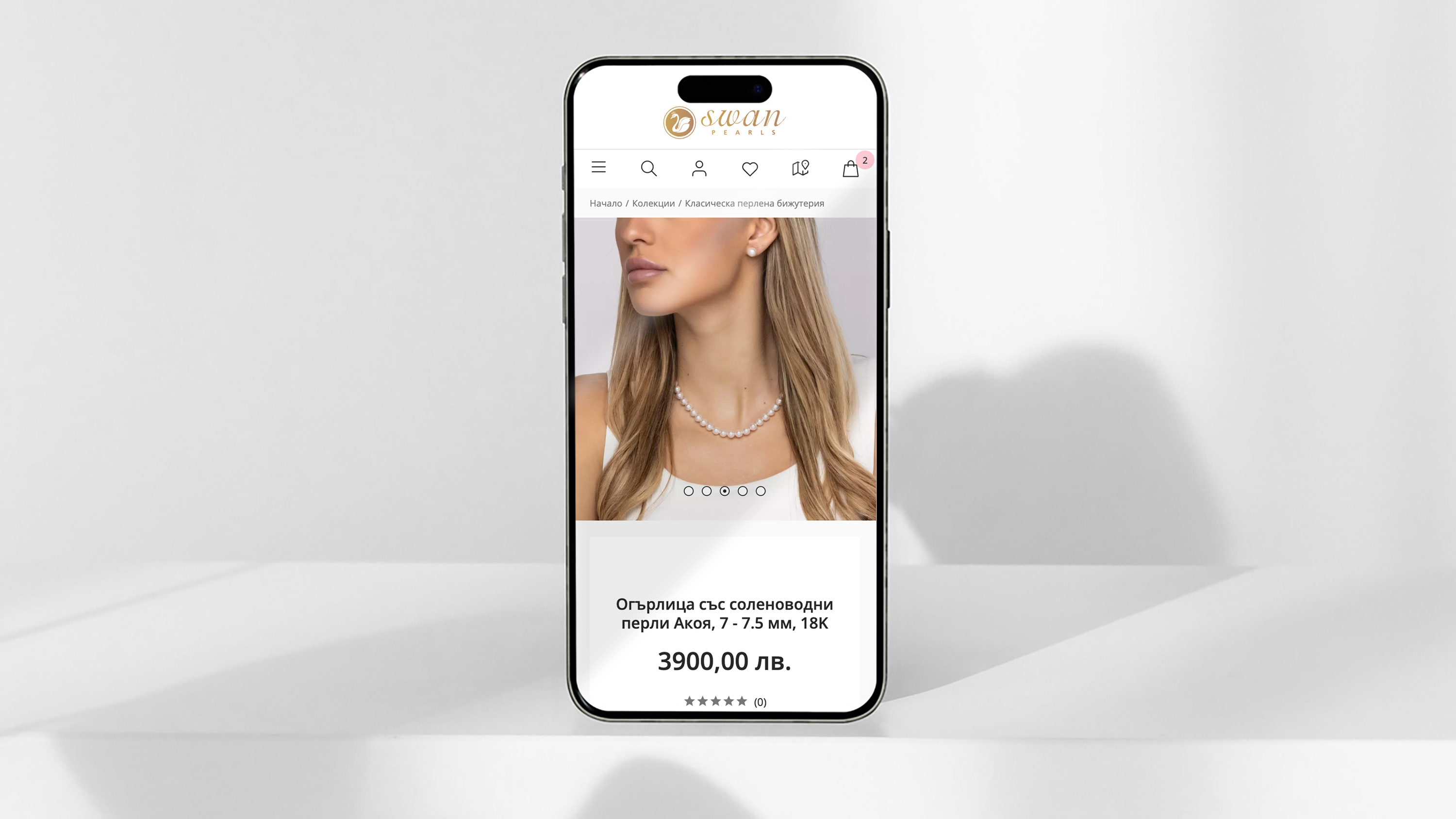 Swan Pearls - онлайн магазин за бижутата