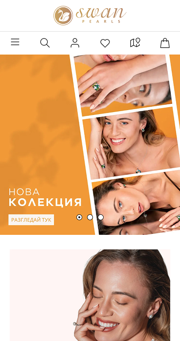 Yuno Pearls - онлайн магазин за бижута. Мобилна версия