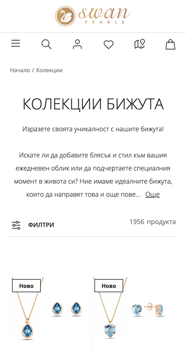 Yuno Pearls - онлайн магазин за бижута. Мобилна версия