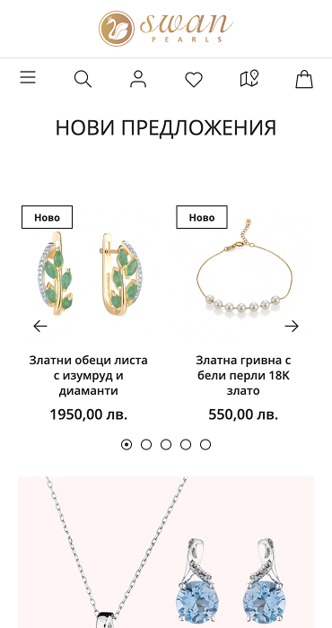Yuno Pearls - онлайн магазин за бижута. Мобилна версия
