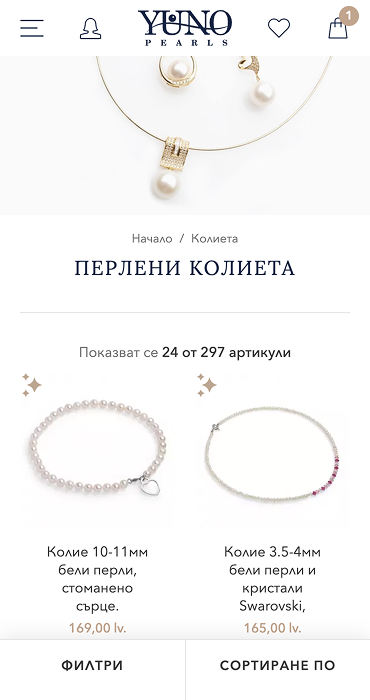 Yuno Pearls - онлайн магазин за бижута. Мобилна версия