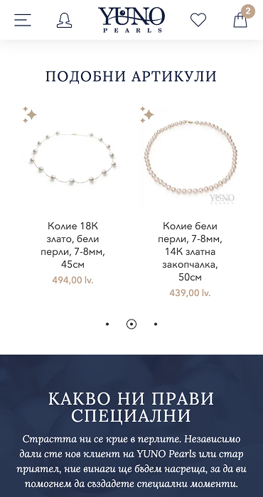 Yuno Pearls - онлайн магазин за бижута. Мобилна версия